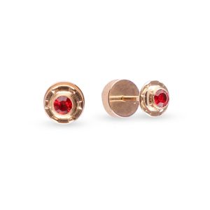 Aros Abridores De Oro 18K Solitarios Con Piedras